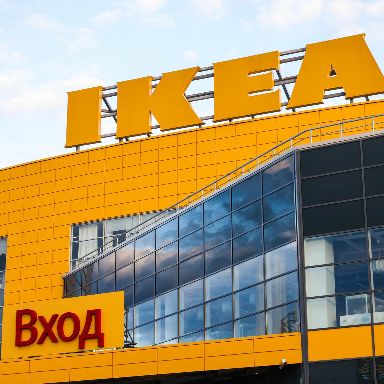 В сети вспомнили открытие IKEA в России в 2000 году - Мослента